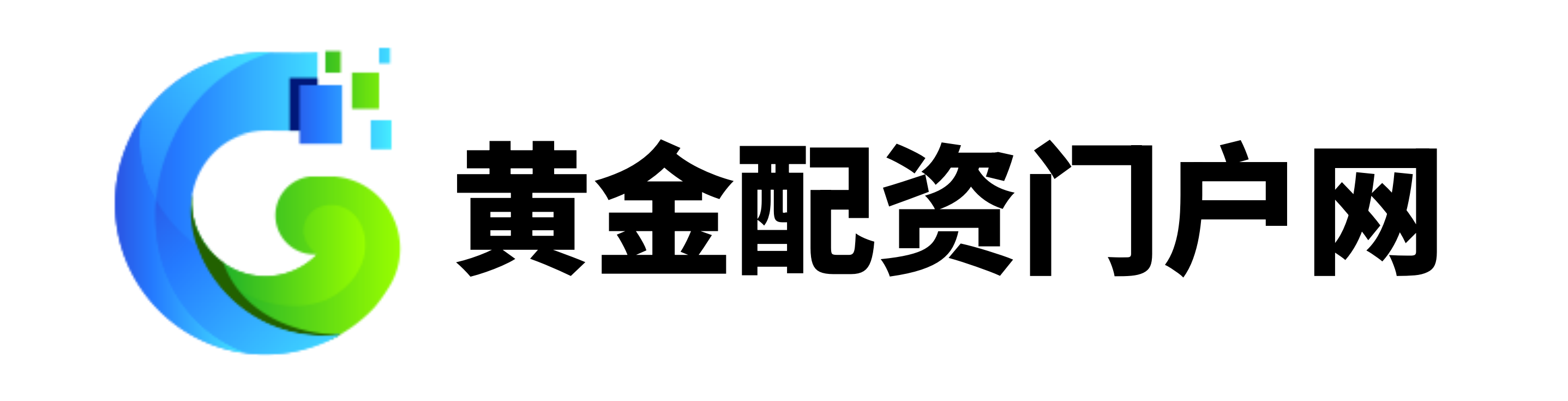 信钰证券